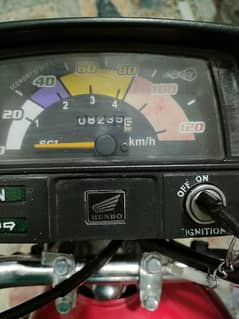 Yamaha Dhoom 70cc
