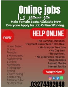 online jobs/full time/part time/simple typing jobs for boys and girls