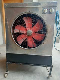 Air cooler