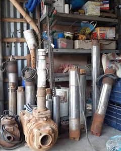 water pump repairing shop