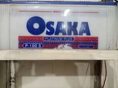 osaka p180 ups battery