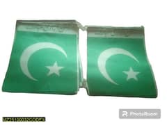 Pack of 2 bundle Pakistani flag jhandiyan for 14 august decorations