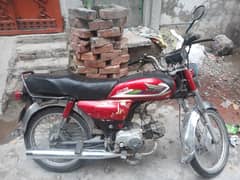 bike ok hy