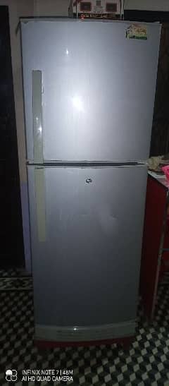 refrigerator frig
