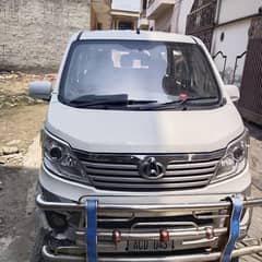 karwan PLUS