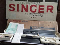 singer