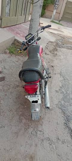 Power Bike urgent for sale 2020 model