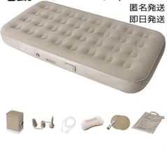 Air Matress/Soft and Comfortable/light weight