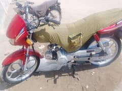 Super Star 100cc 2023