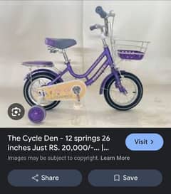 Baby Cycle