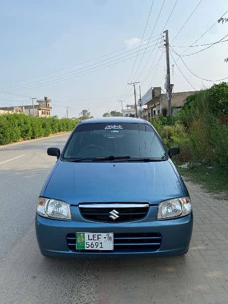 Suzuki Alto vxr  2008 model 0