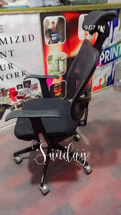 office chair for sale