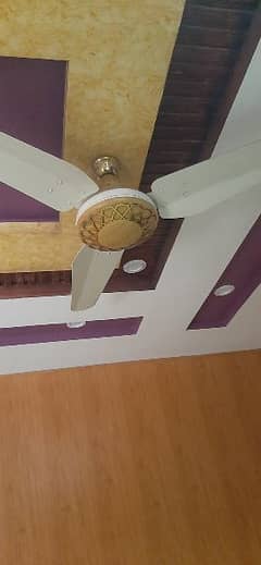 fan sell 0