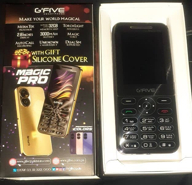 g five mobile phone 1