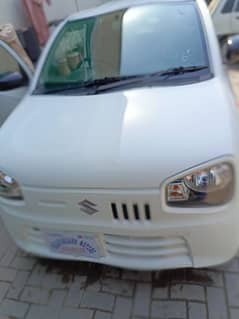 Suzuki Alto 2024