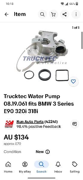 BMW E90 water pump 7