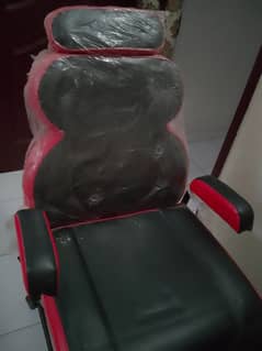 polar chair