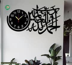 wooden wall clock