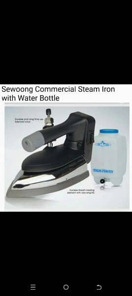 steam iron 0