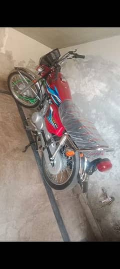 New Bike