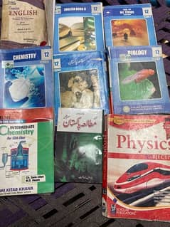 all used books for matric and enter