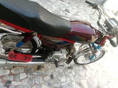 Honda CD 70