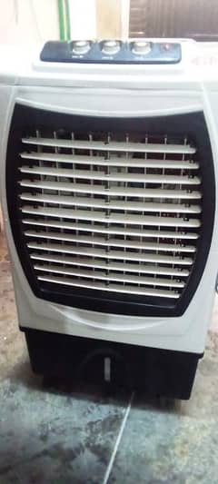 Air cooler