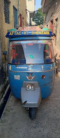 auto Rickshaw