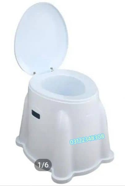 Commode Chair Portable Full covered 1