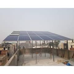 solar frame structure banwane ke liye rabta karein