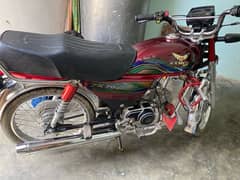 bike for sale