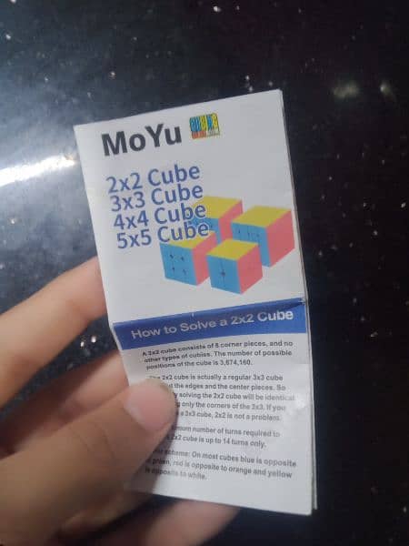 2x2 MoYu original Rubik's cube 1