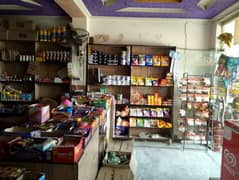 running business karyana store available for sale