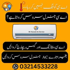 Mr Husnain Ac Service/Mr Husnain Ac Repair/Mr Husnain Ac Expert Lahore