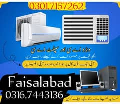 used AC old AC scrap AC fridge sell Karen