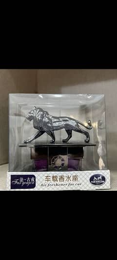 lion Perfume ( Hanan Motors