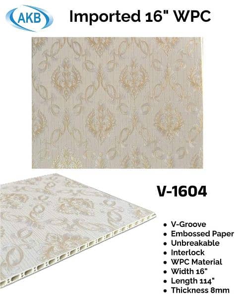 wallpaper/pvc panel,woden & vinyl flor/led rack/ceiling,blind/gras/flx 6