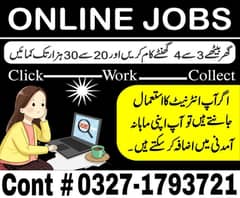 Online Job/Full-Time/Part Time/Home Base Job, Boys and Girls Apply No