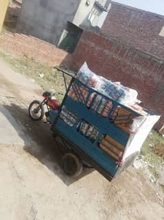 Loader Rikshaw