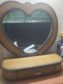Wooden Mirror Console