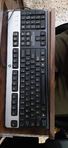 Hp Keyboard