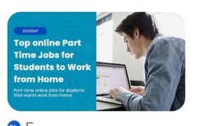 Internet Job Available commission base Salary In Pakistan