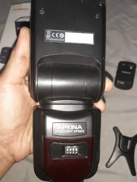 New Apkina Flash light With Complete Saman 2