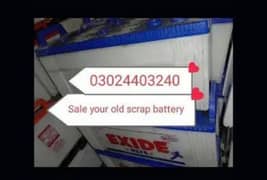 sale your scrap old battery 0