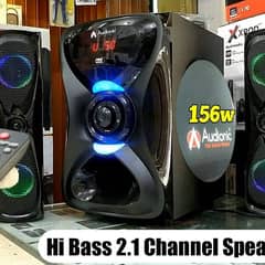 Rainbow R30 Extra Bass 8 inch subwoofer Box Pack
