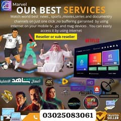 Iptv Opplex Available Cheap Price 03025083061