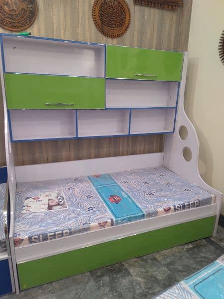 Double Baby Bed, Doubl Kids Bed, Childrens Bed 0