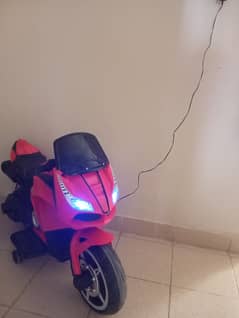 Branded charging bike for kids