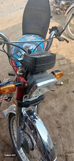 Honda CD 70