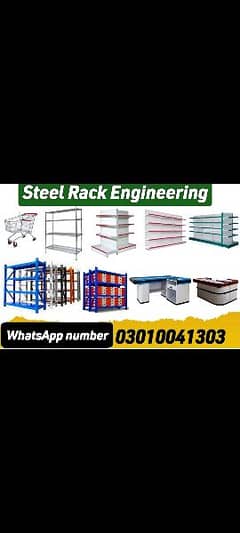 Display Rack/Store Rack/Heavy Duty/Pharmacy Rack/Wall Rack/Rack new